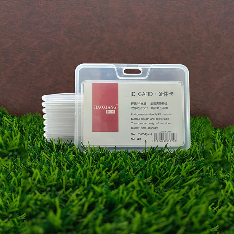 ID BOX HOLDER WHITE 502