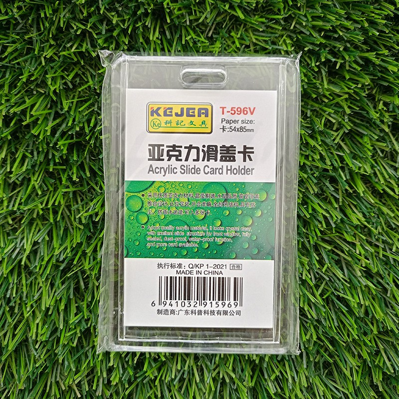 Glass ID Holder box T-596V