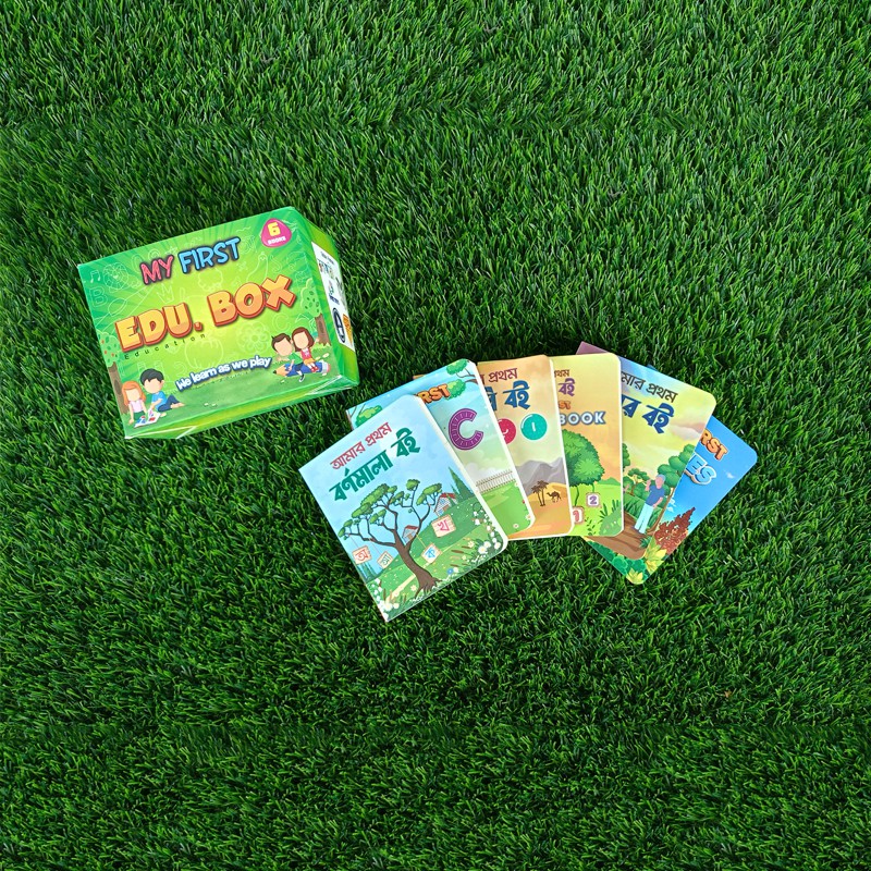 Kids Magic Practice Copybook Set-6pcs