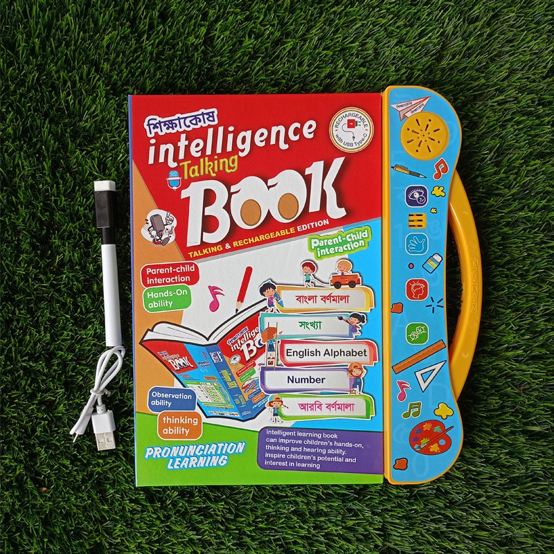 Intelligence Talking Book for Children