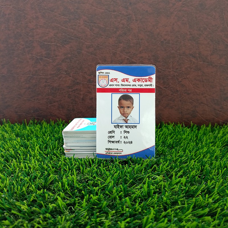 Laminating id card (with print)
