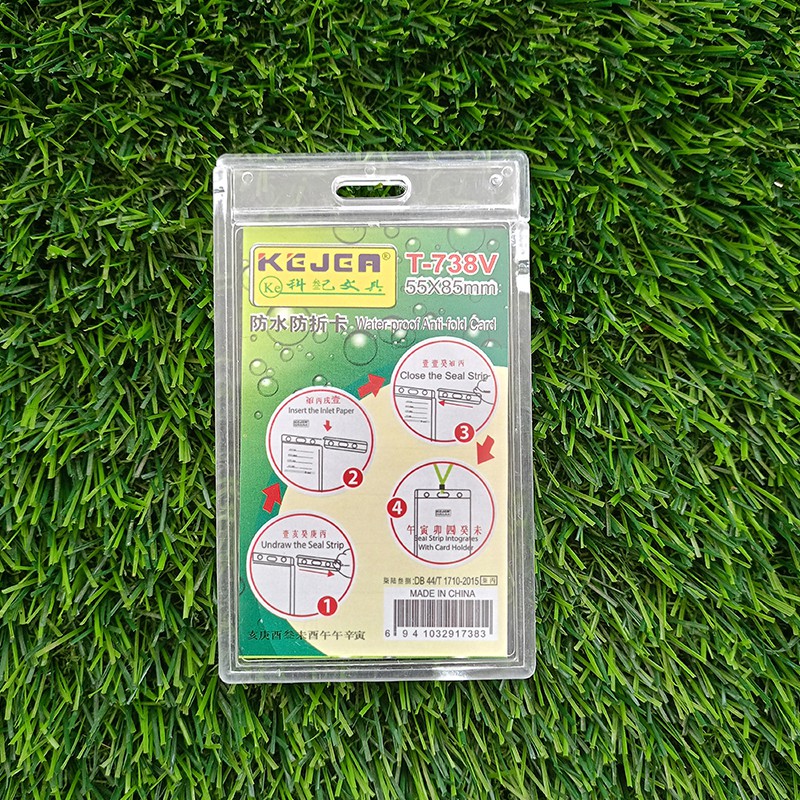 Glass ID Holder box T-738V